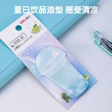 得力66555學生記事貼(混)43mm×71mm-30頁(包)
