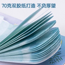 得力66555學生記事貼(混)43mm×71mm-30頁(包)
