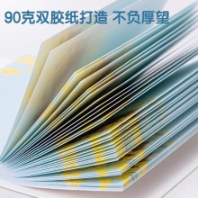 得力66557學(xué)生記事貼(混)74mm×74mm-40頁(包)