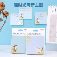 得力66557學(xué)生記事貼(混)74mm×74mm-40頁(包)