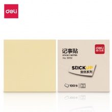 得力9052記事貼(黃)76×76mm(包)