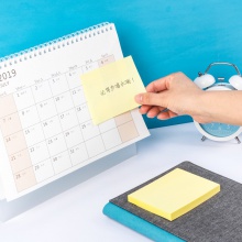 得力9077記事貼(黃色)76×101mm(包)