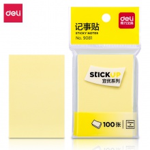 得力9081記事貼(混)76×51mm(包)