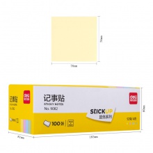 得力9083記事貼(混)76×101mm(包)