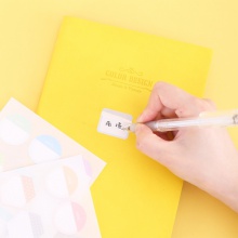 得力25900防水姓名貼(藍(lán)色)