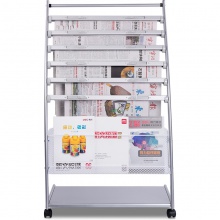 得力9303報刊架海量型(灰)(只)