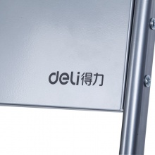 得力9307雜志架標(biāo)準(zhǔn)型(灰)(只)