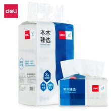 得力MR2200-01軟包抽取式紙面巾(白)(3包/提)