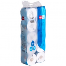得力WJ3200-01卷筒式衛(wèi)生紙(白)(10卷/提)