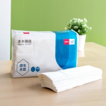 得力CC1200-01抽取式擦手紙(白)