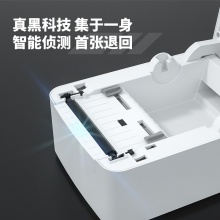 得力DL-720W條碼打印機(jī)(白)(臺(tái))