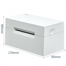 得力DL-760D熱敏標(biāo)簽打印機(jī)(白)(臺(tái))