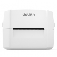 得力DL-888D（NEW）條碼打印機(白灰)(臺)