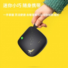 得力X1A相印寶(黑)(臺(tái))