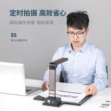 得力15154高拍儀(金色)(臺(tái))