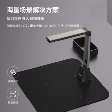 得力15161高拍儀(金色)(臺)
