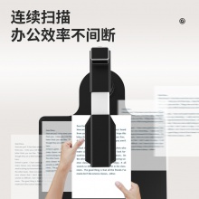 得力15166高拍儀(銀色)(臺)