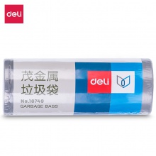 得力18749茂金屬垃圾袋45×50厚0.01mm(銀色)(單卷/包)