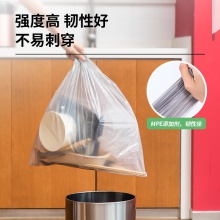 得力18749茂金屬垃圾袋45×50厚0.01mm(銀色)(單卷/包)