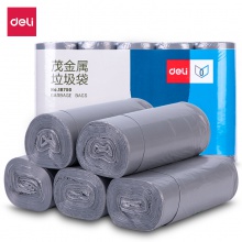得力18750茂金屬垃圾袋45×50厚0.01mm(銀色)(5卷/包)