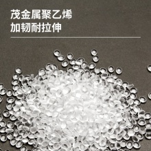得力18750茂金屬垃圾袋45×50厚0.01mm(銀色)(5卷/包)