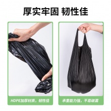 得力18816垃圾袋(黃)(30只/卷)450×450背心式