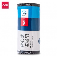 得力18817垃圾袋(黃)(30只/卷)50×50CM背心式