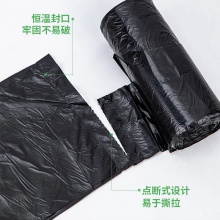 得力18817垃圾袋(黃)(30只/卷)50×50CM背心式