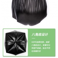 得力18817背心式垃圾袋(黑)(單卷裝，30只/卷)