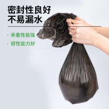 得力9573垃圾袋(黑)45×55cm(30個(gè)/卷)八角底