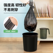得力9573垃圾袋(黑)45×55cm(30個(gè)/卷)八角底