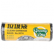 得力9574垃圾袋(黑)50×60cm(30個(gè)/卷)八角底