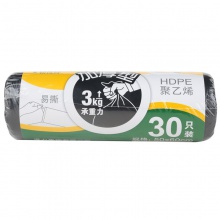 得力9574垃圾袋(黑)50×60cm(30個(gè)/卷)八角底