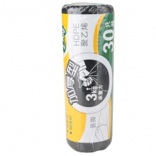 得力9574垃圾袋(黑)50×60cm(30個(gè)/卷)八角底