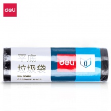 得力9586平底垃圾袋(黑)(30個/卷)450×500×0.007mm平底
