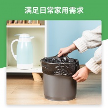 得力9586平底垃圾袋(黑)(30個/卷)450×500×0.007mm平底