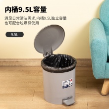 得力958圓形清潔桶(灰)