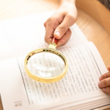 得力9097放大鏡(金)(只)