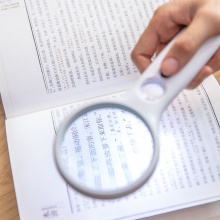 得力9099LED放大鏡(白色)(個)