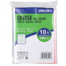 得力3029自封袋(透明)-10號(hào)(100個(gè)/包)340ｘ240mm0.04mm