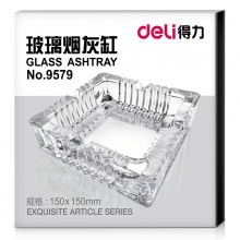 得力9579玻璃煙灰缸(透明)(只)150×150mm