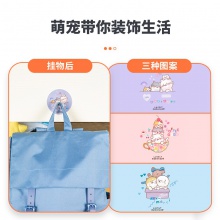 得力19369掛鉤(單卡混裝)(3個/卡)