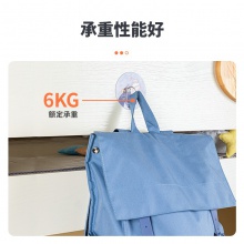 得力19369掛鉤(單卡混裝)(3個/卡)