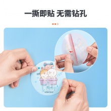 得力19370掛鉤(三色混裝)(1個(gè)/卡)