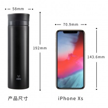 得力17658保溫杯(310ml)(深灰)(1個(gè)/盒)