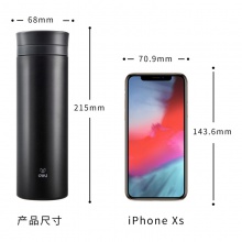 得力17659保溫杯(480ml)(深灰)(1個(gè)/盒)