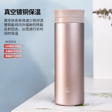 得力17659保溫杯(480ml)(香檳金)(1個/盒)