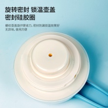 得力8964保溫壺(藍)(個)1.6l玻璃內膽