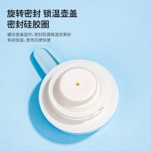 得力8965保溫壺(藍(lán))(個(gè))1.9l玻璃內(nèi)膽