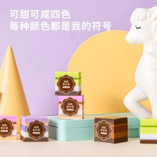 得力71056橡皮擦(混)(塊)